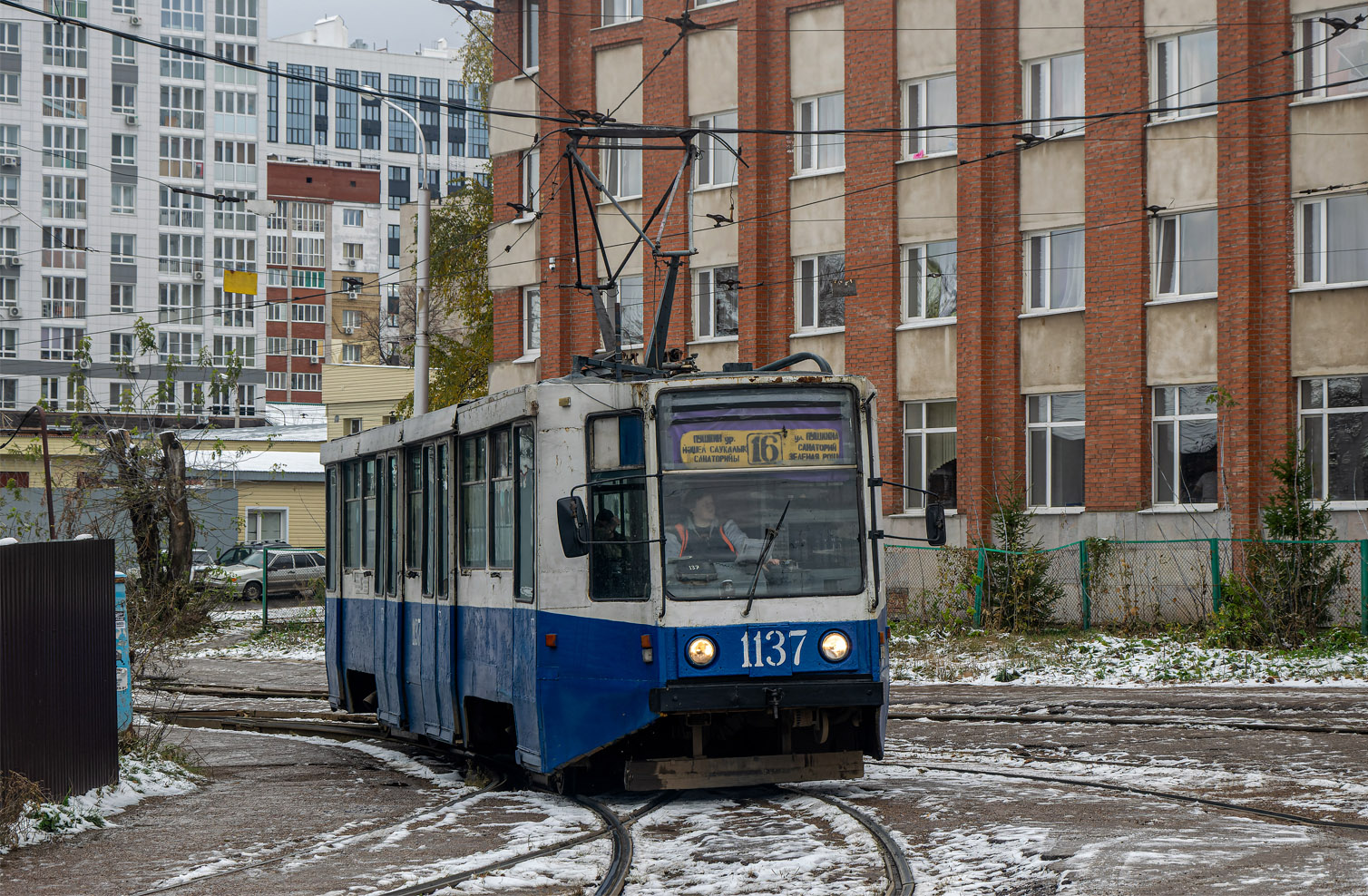 Уфа, 71-608К № 1137