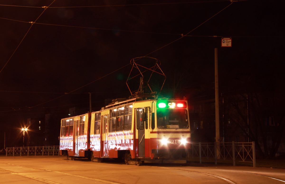 Санкт-Петербург, ЛВС-86К № 8214