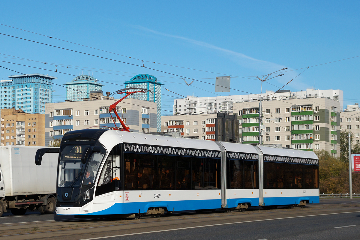 Maskva, 71-931M “Vityaz-M” nr. 31429
