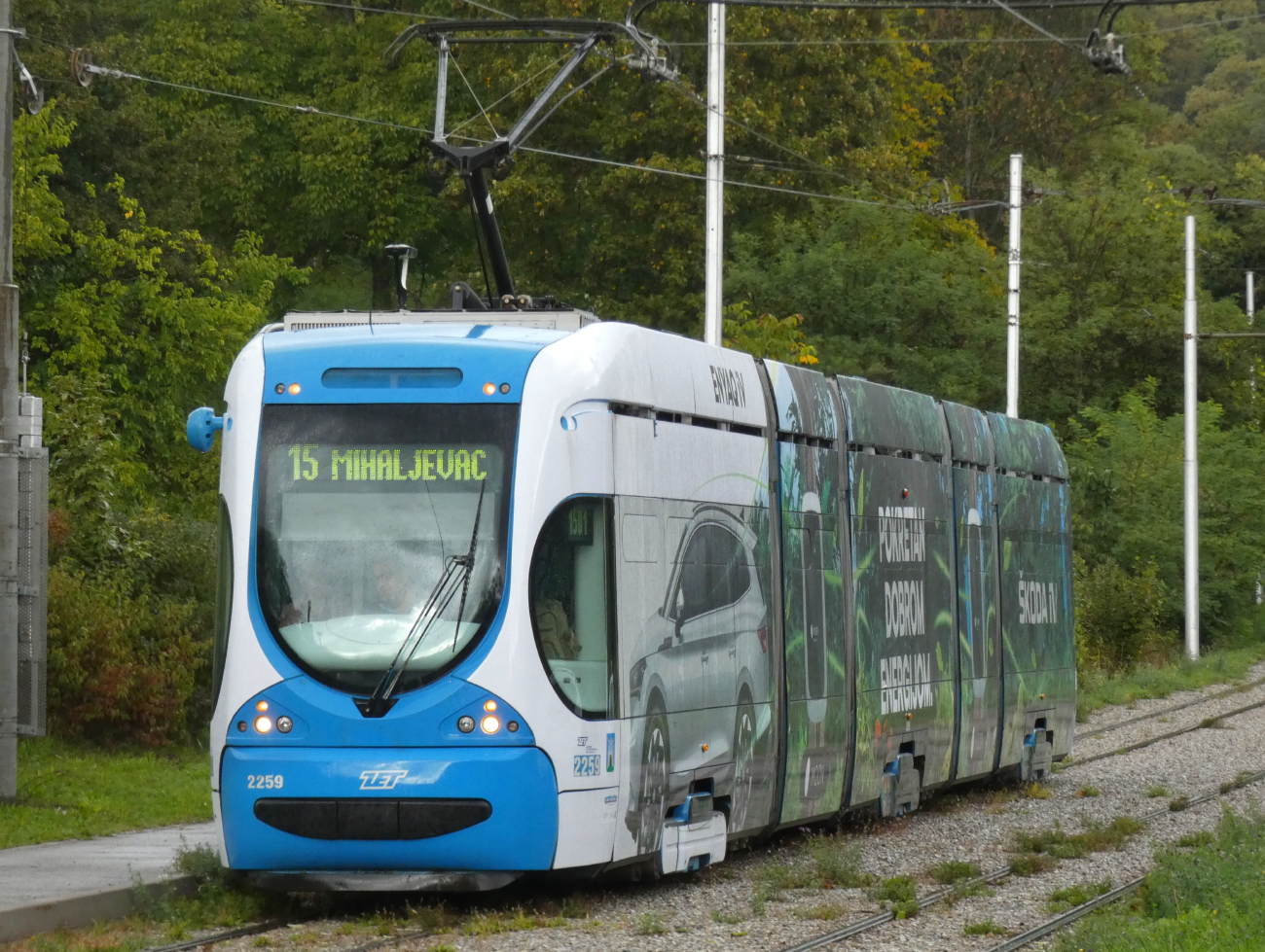 Загреб, Končar TMK 2200 № 2259