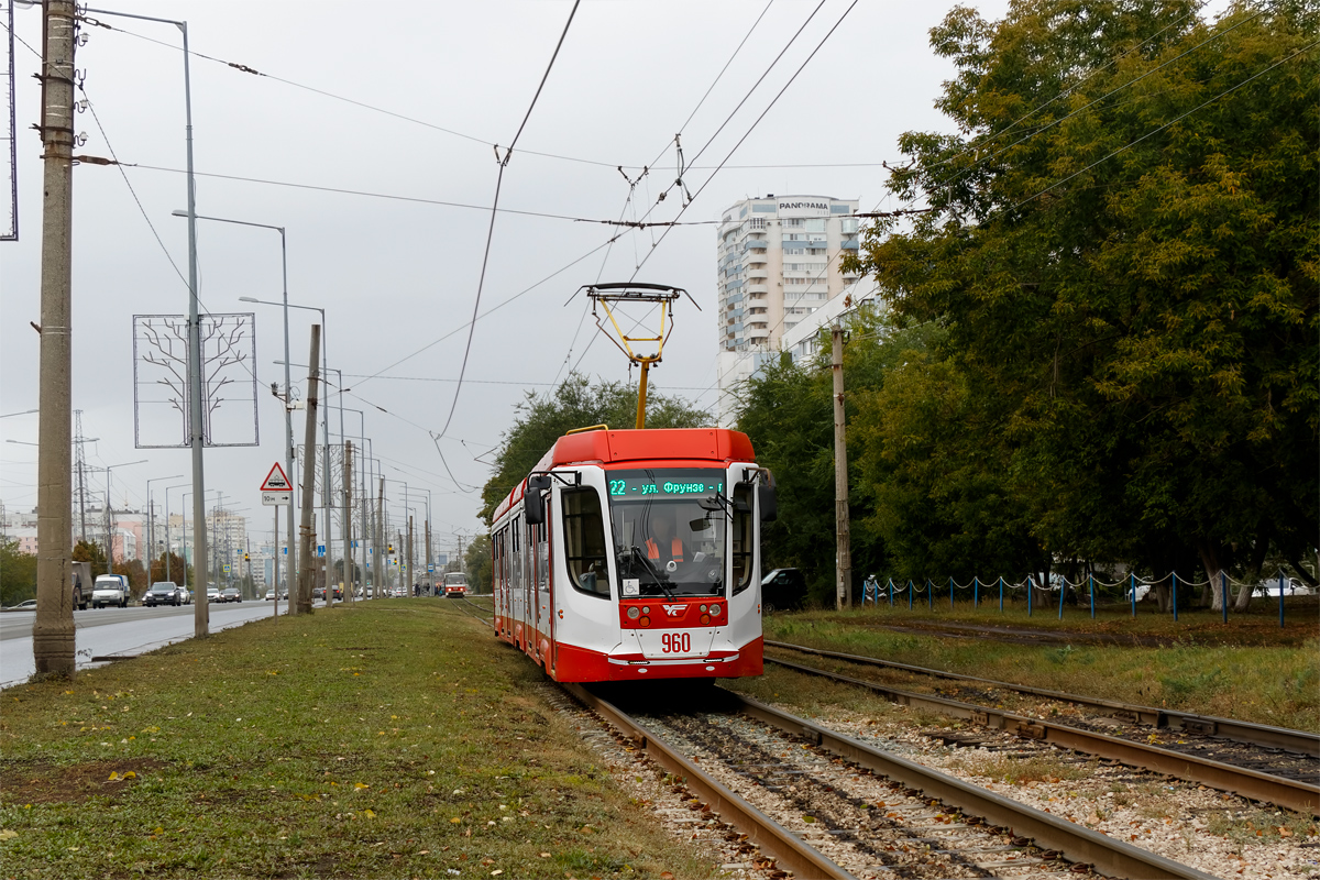 Samara, 71-631 # 960