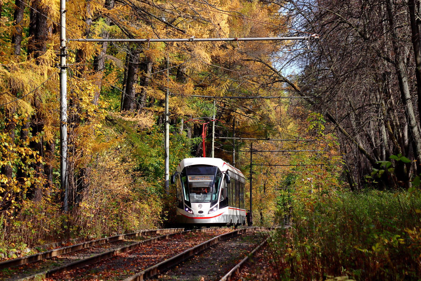 Moszkva — Miscellaneous photos Moszkva — Miscellaneous photos