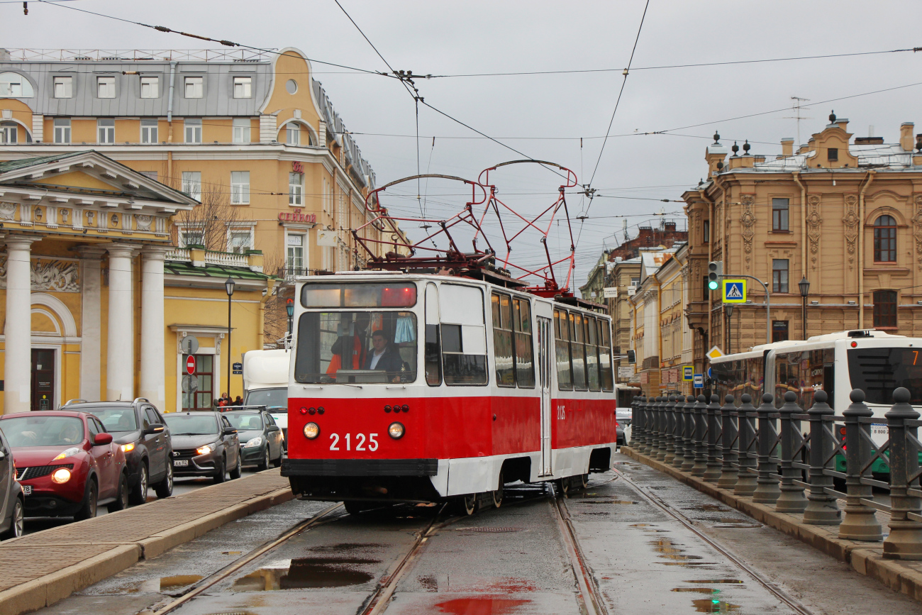 Saint-Petersburg, 71-88G (23M0000) Br. 2125