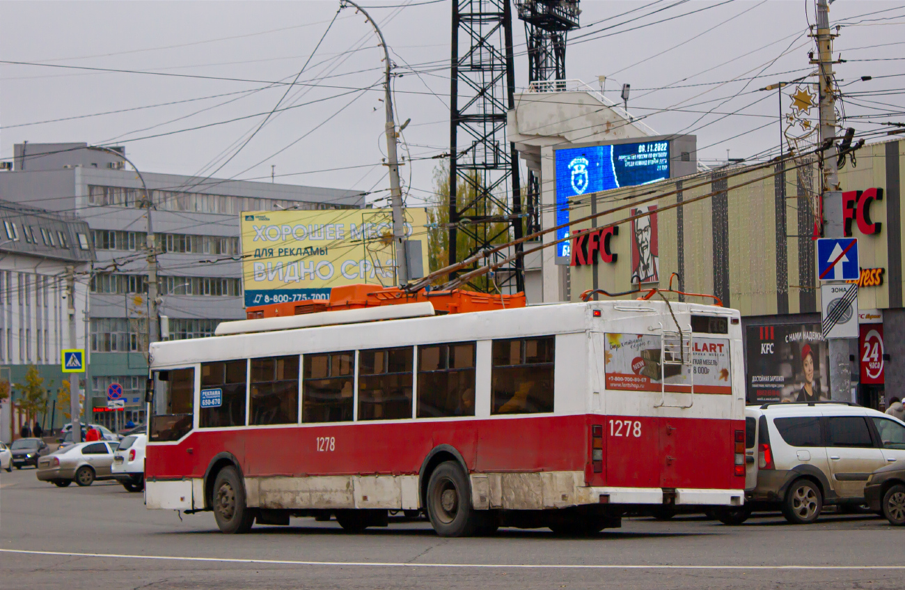 Саратов, Тролза-5275.05 «Оптима» № 1278
