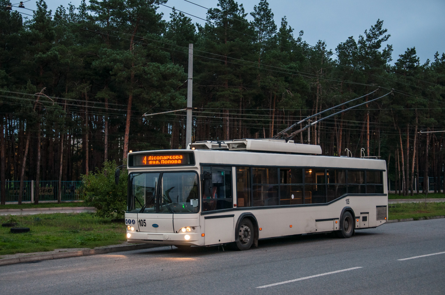 Кропивницкий, Дніпро Т103 № 105