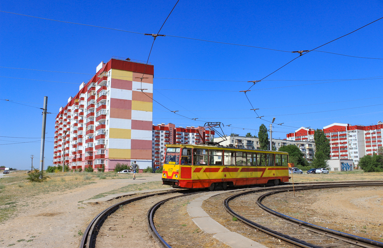 Wołżski, 71-605 (KTM-5M3) Nr 167
