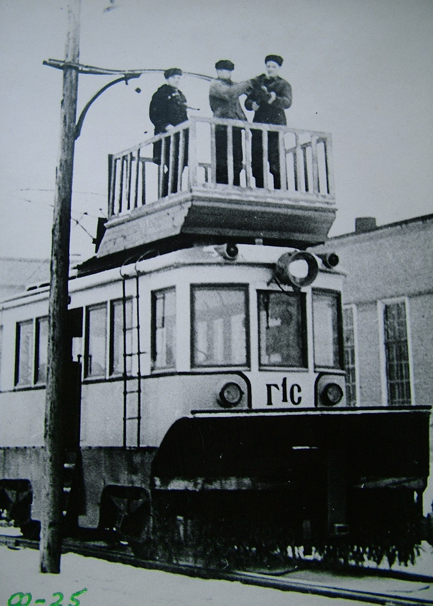 Angarsk, GS-1 č. ГС1; Angarsk — Old Photos