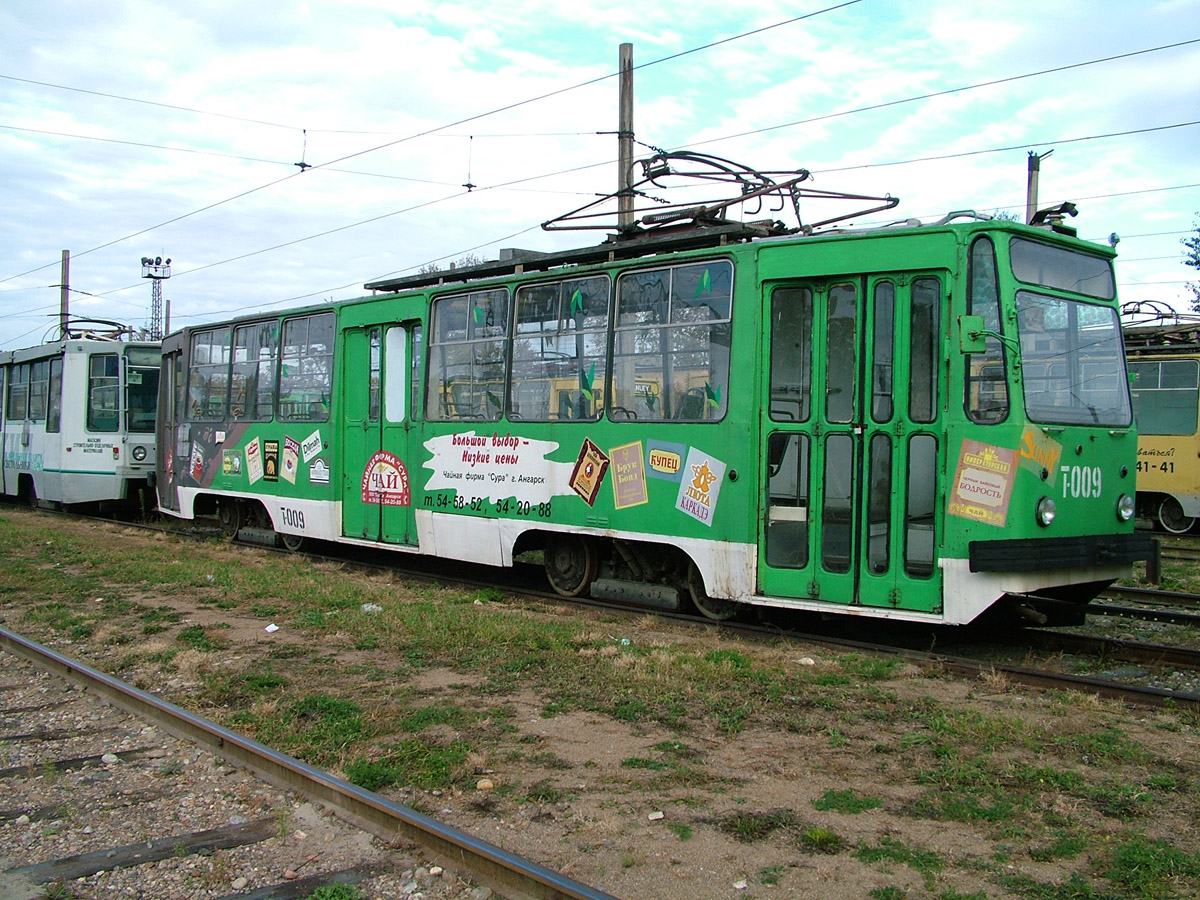 Ангарск, 71-132 (ЛМ-93) № 009