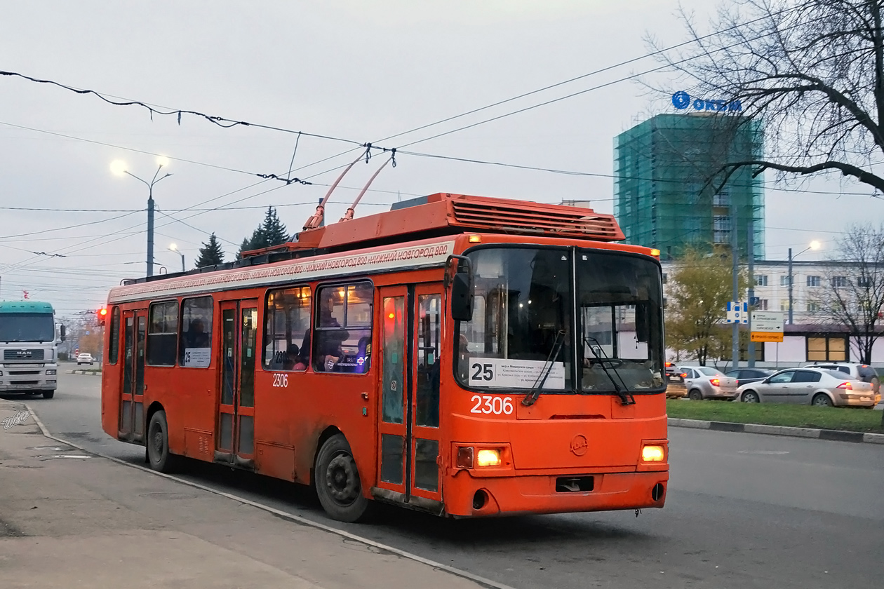 Нижний Новгород, ЛиАЗ-5280 (ВЗТМ) № 2306