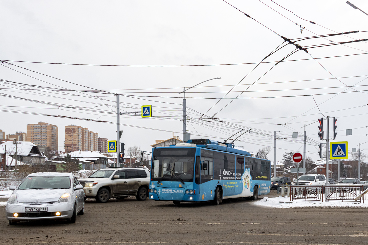 Irkutsk, VMZ-5298.01 “Avangard” № 329