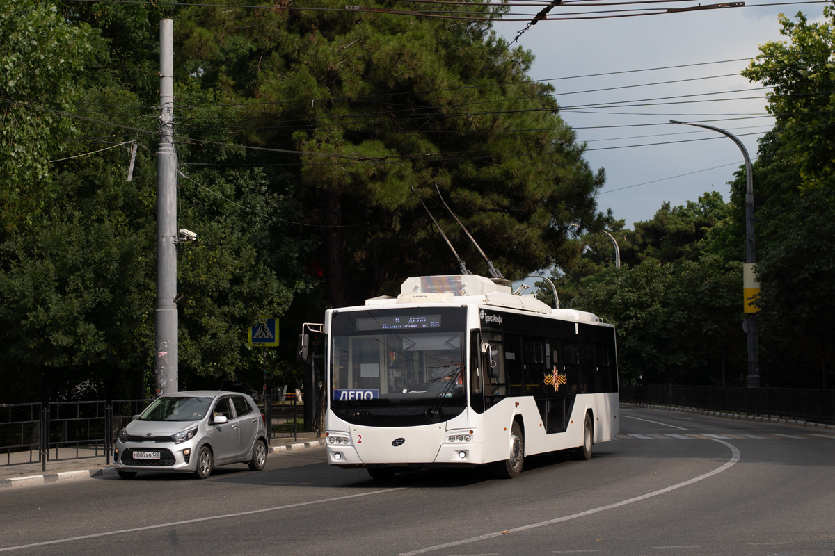 Noworosyjsk, VMZ-5298.01 “Avangard” Nr 2