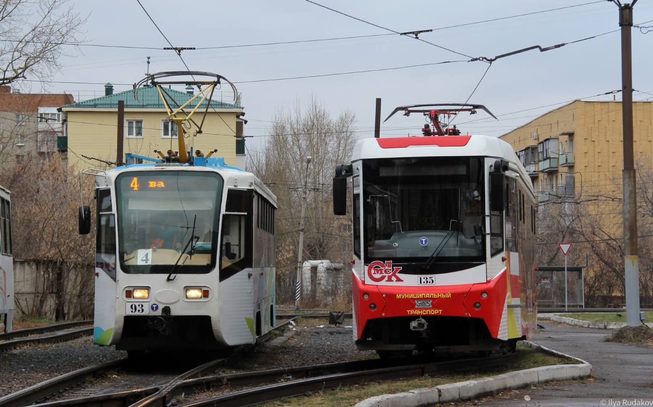Omsk, 71-619А-01 N°. 93; Omsk, 71-407-01 N°. 135 Omsk, 71-619А-01 N°. 93; Omsk, 71-407-01 N°. 135