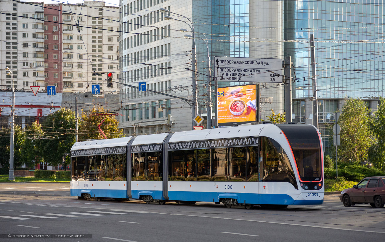 Moszkva, 71-931M “Vityaz-M” — 31308