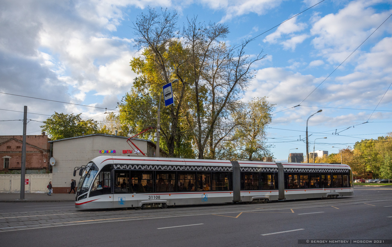 Москва, 71-931М «Витязь-М» № 31108