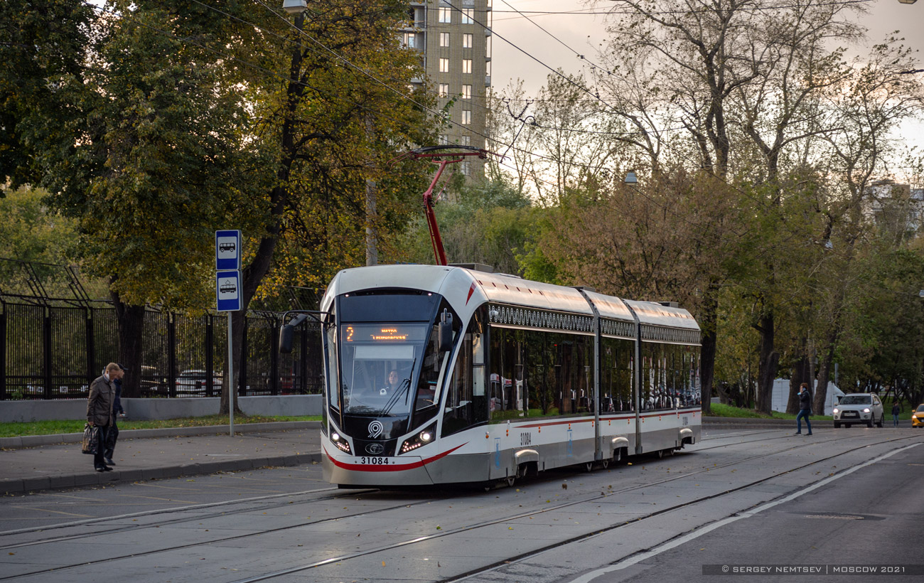 Москва, 71-931М «Витязь-М» № 31084