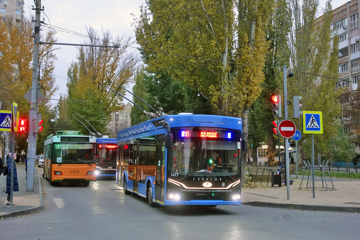 Саратов, ПКТС-6281.00 «Адмирал» № 1417