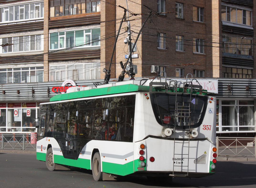 Вологда, ВМЗ-5298.01 «Авангард» № 357