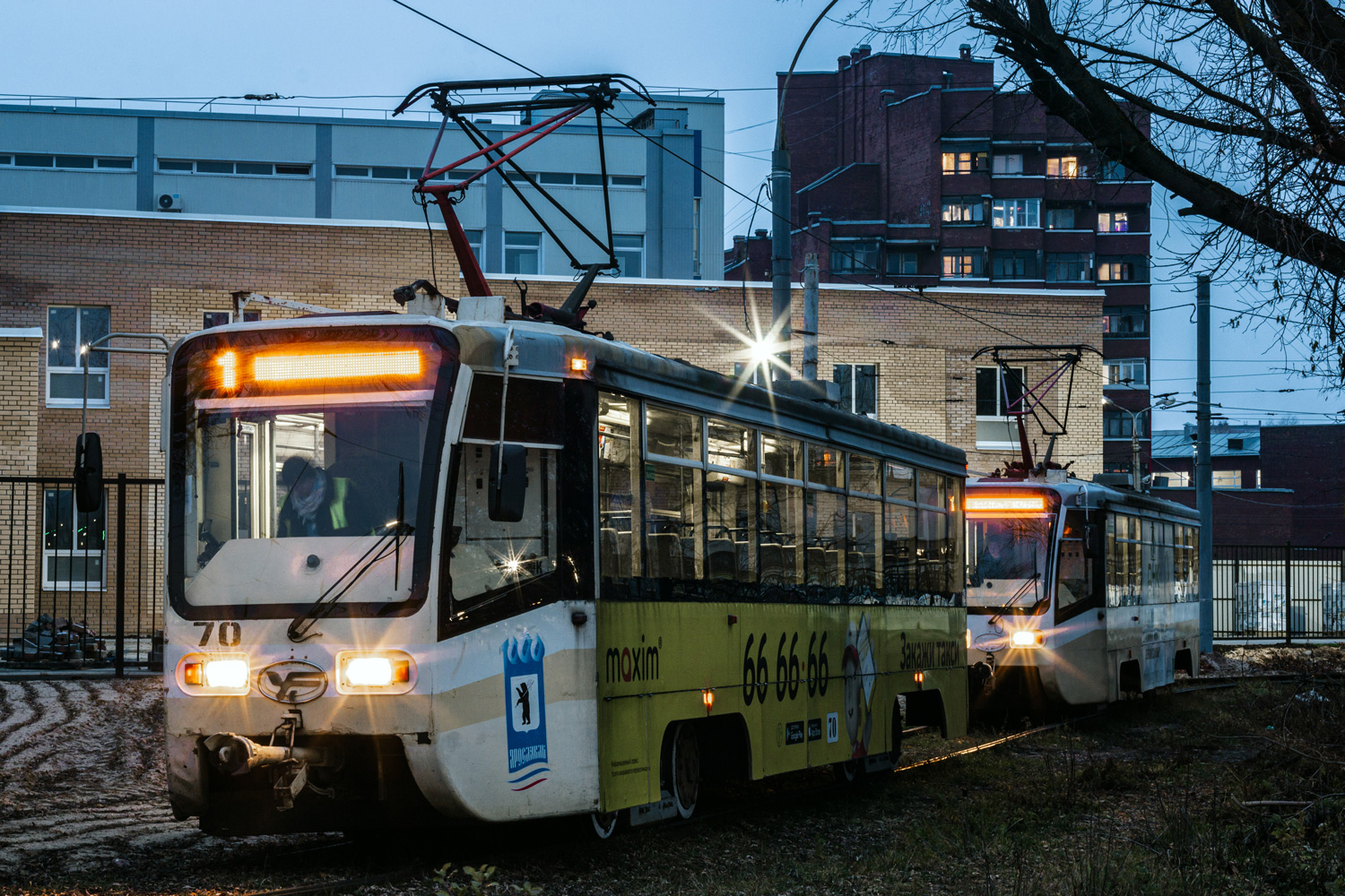 Ярославль, 71-619КТ № 70