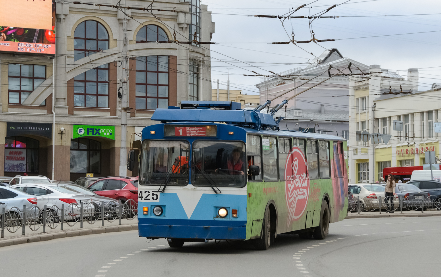 Ivanovo, ZiU-682 GOH Ivanovo N°. 425