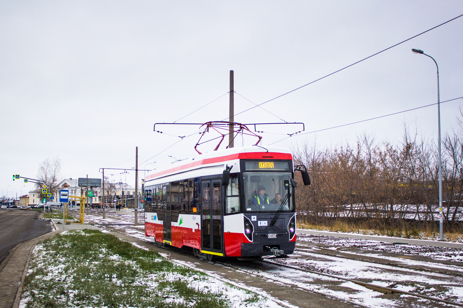 Нижний Тагил, 71-412 № 401