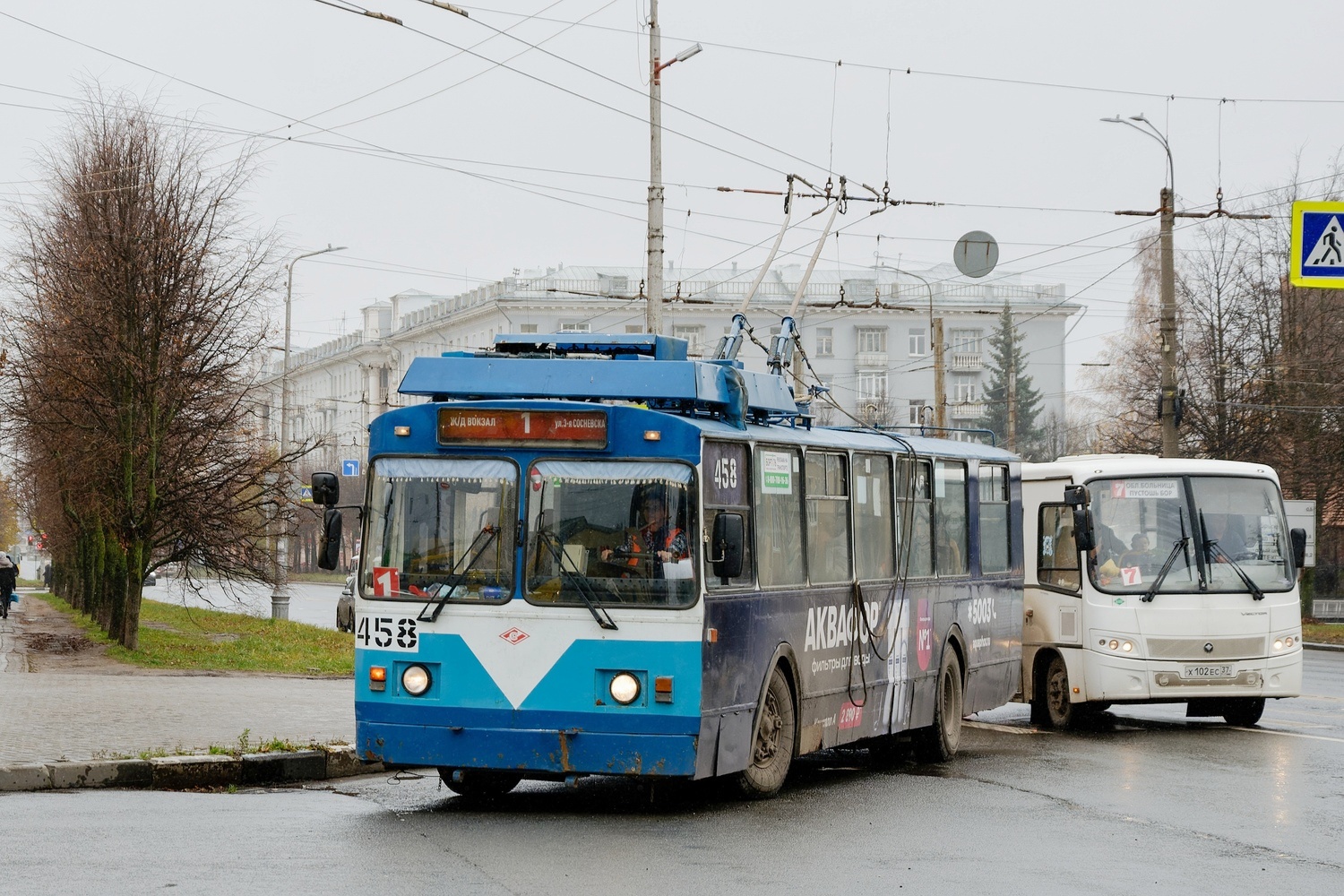 Иваново, ЗиУ-682 КР Иваново № 458