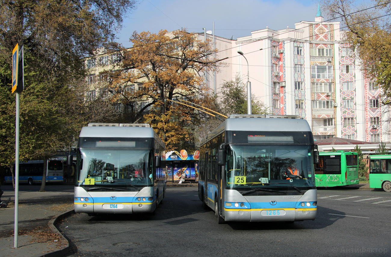 Almati, YoungMan JNP6120GDZ (Neoplan Kazakhstan) № 1264; Almati, YoungMan JNP6120GDZ (Neoplan Kazakhstan) № 1265
