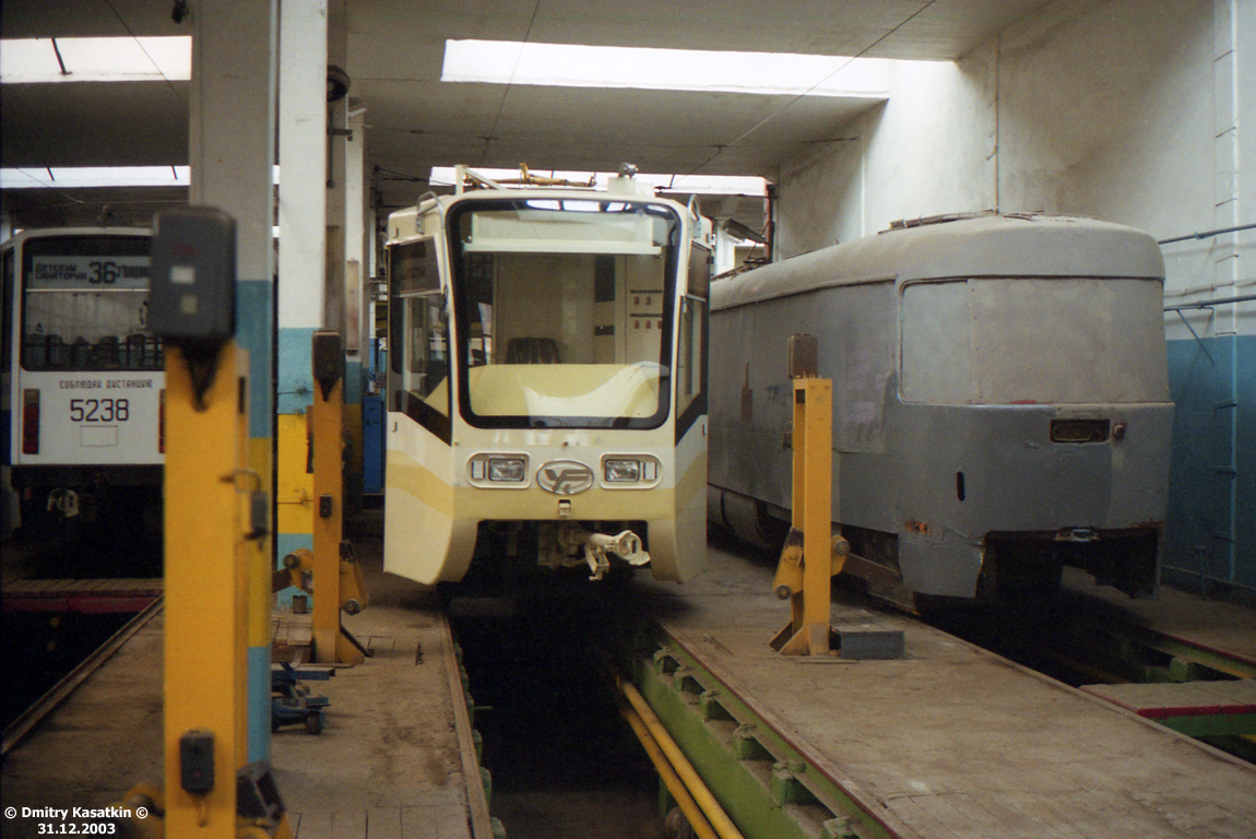 Москва, 71-619К № 5271