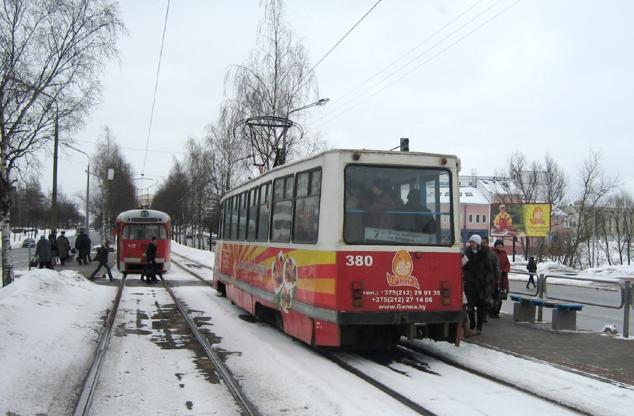 Витебск, 71-605 (КТМ-5М3) № 380