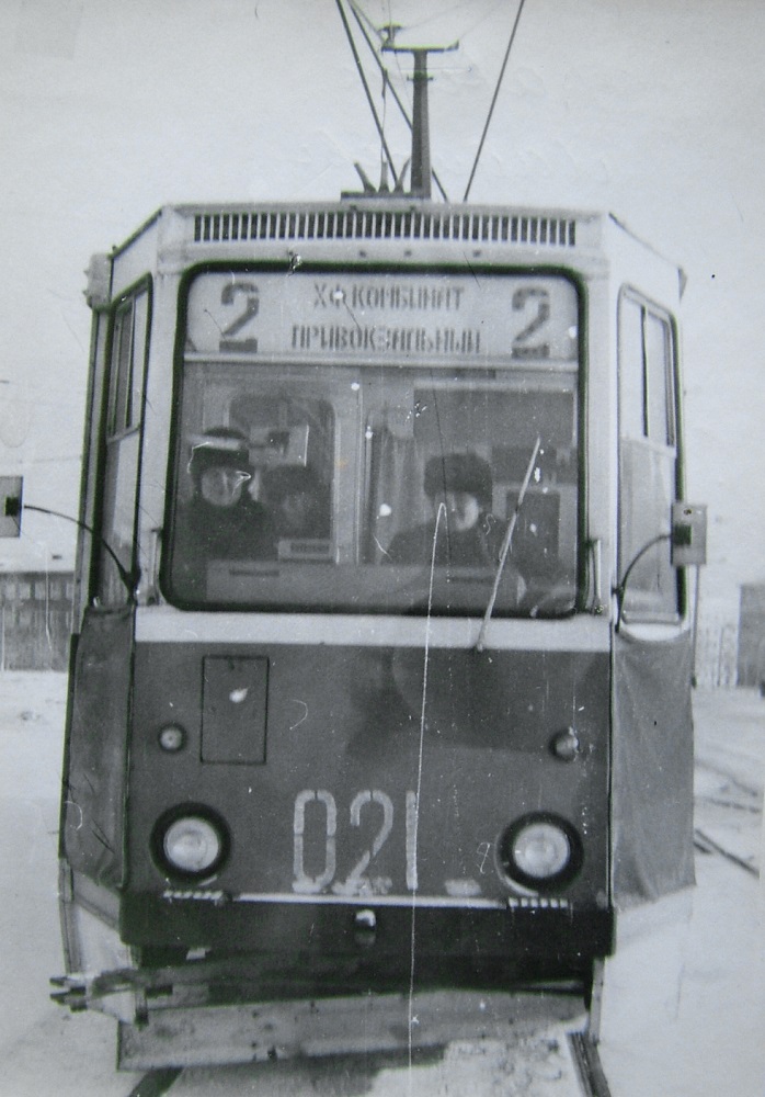 Usolye-Sibirskoe, 71-605 (KTM-5M3) č. 021; Usolye-Sibirskoe — Old Photos