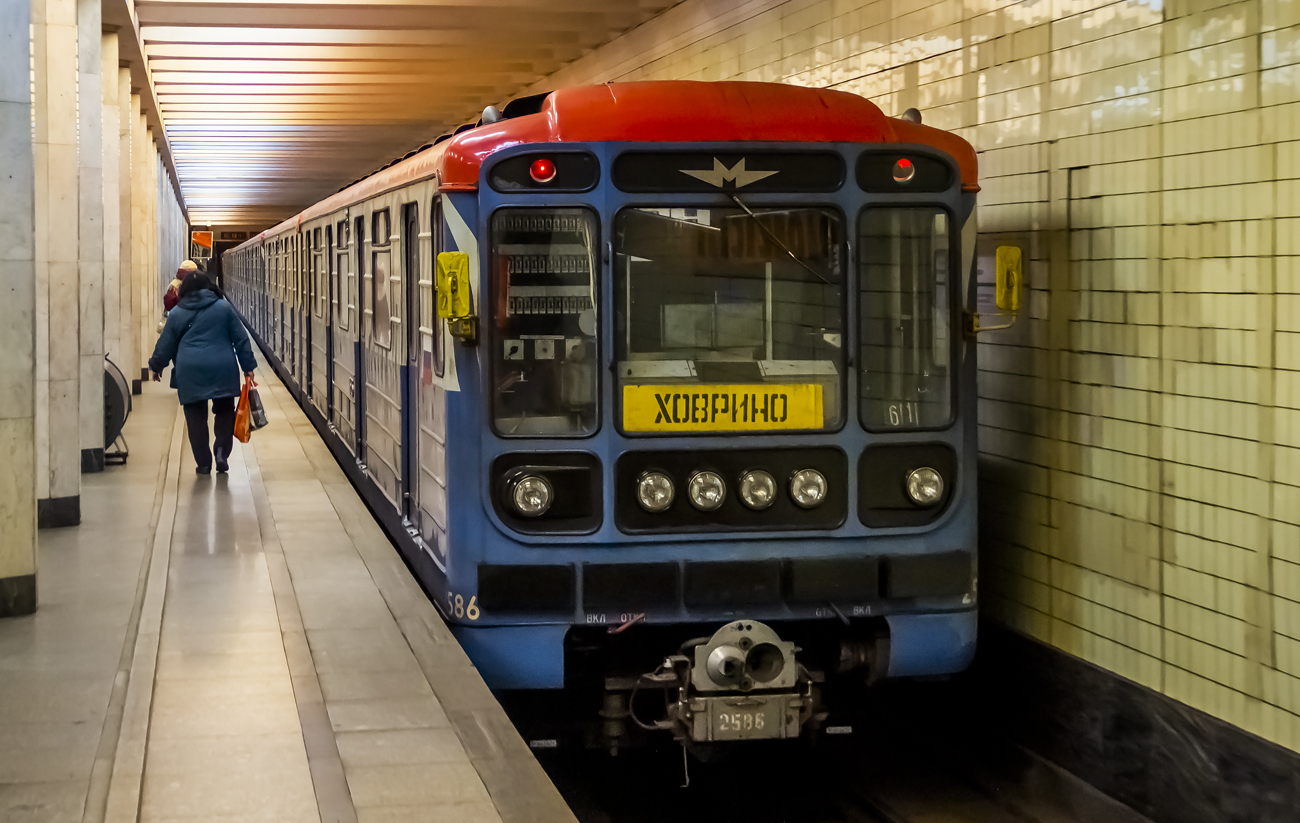 Москва, 81-717.5М (МВМ) № 2586