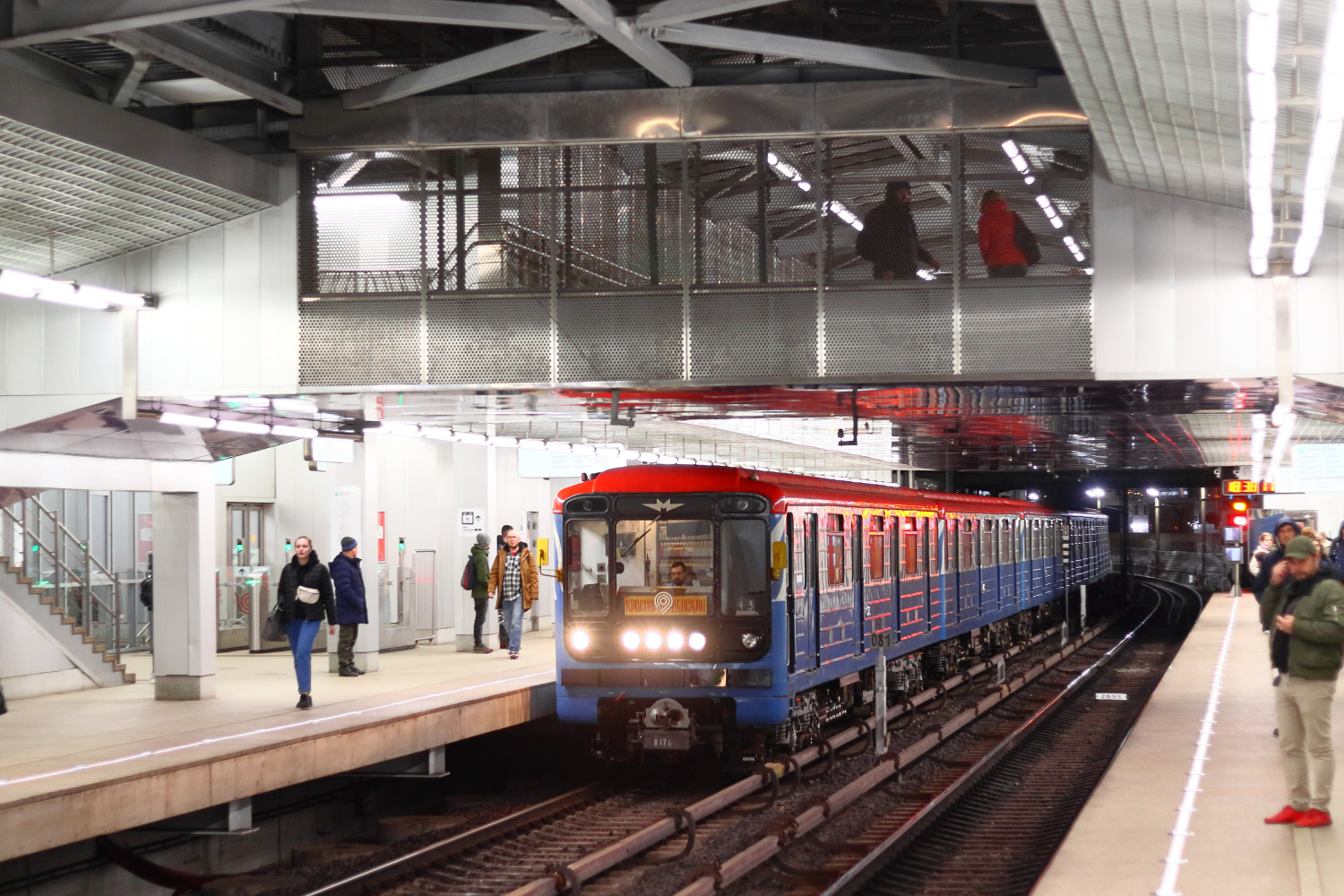 Москва, 81-717 (ММЗ) № 0126