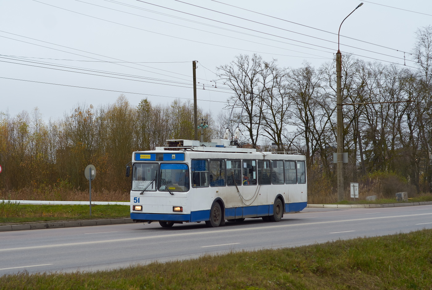 Velikiy Novgorod, VMZ-5298-20 № 51