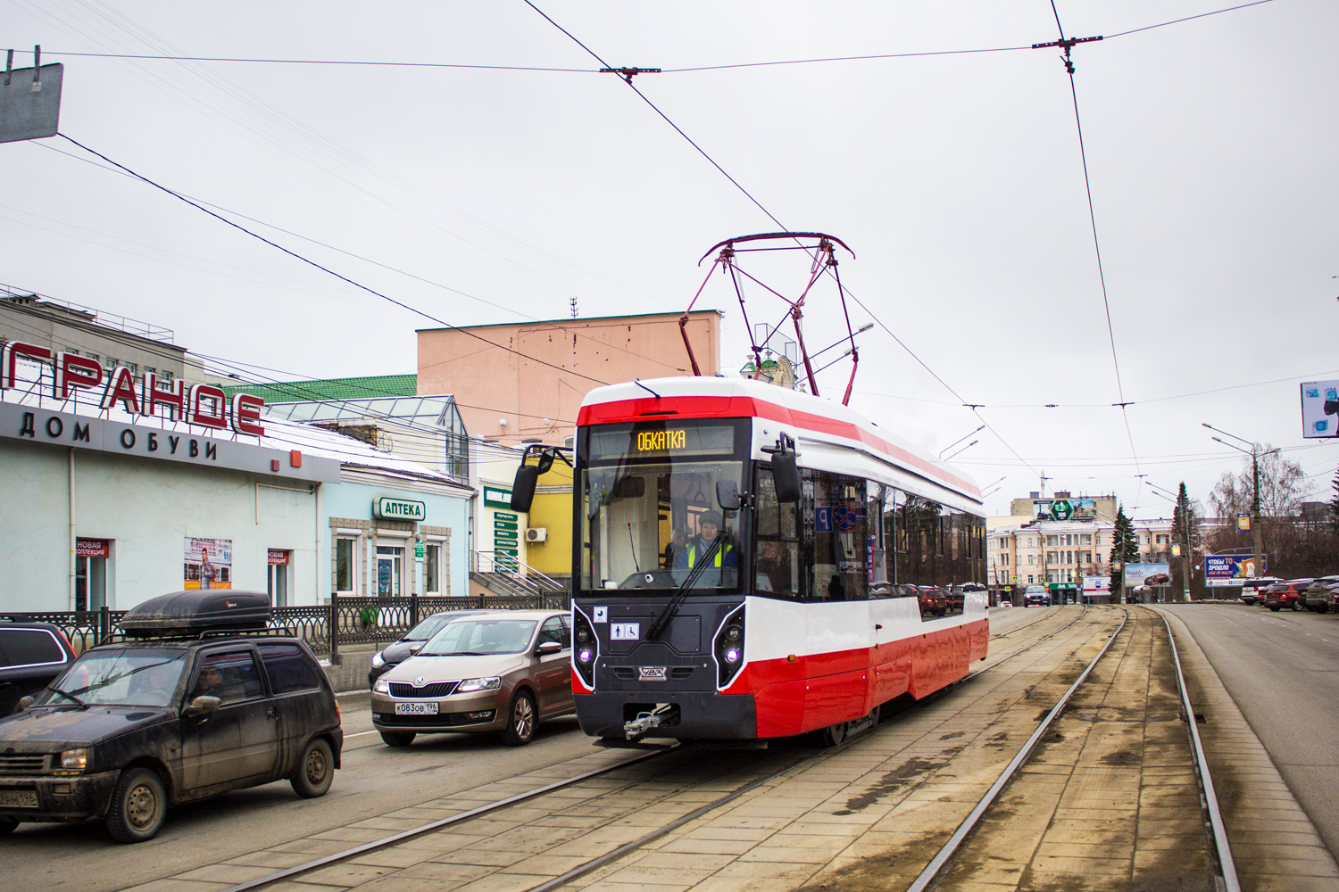 Нижний Тагил, 71-412 № 401