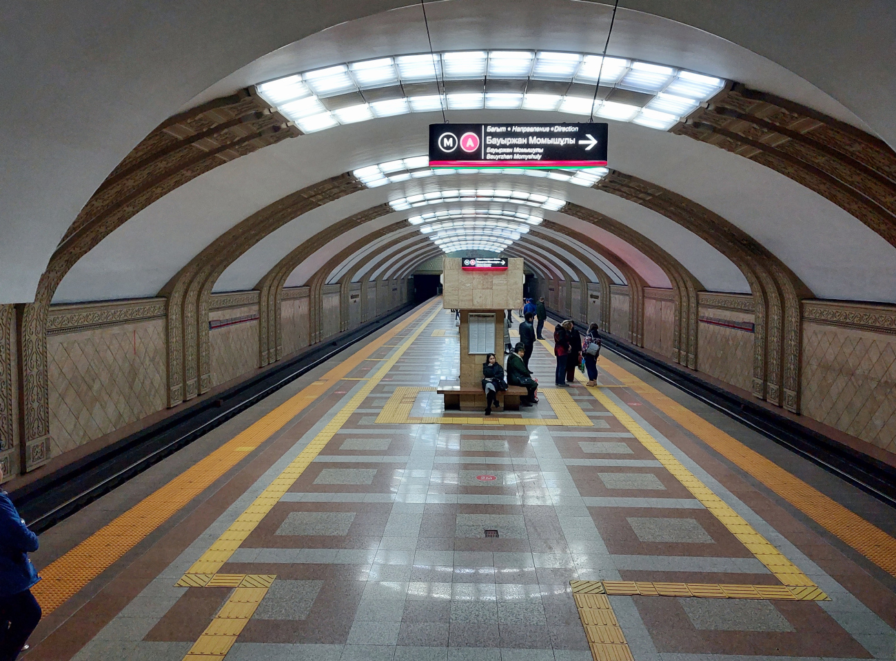 Almaty — Line 1 — Stations