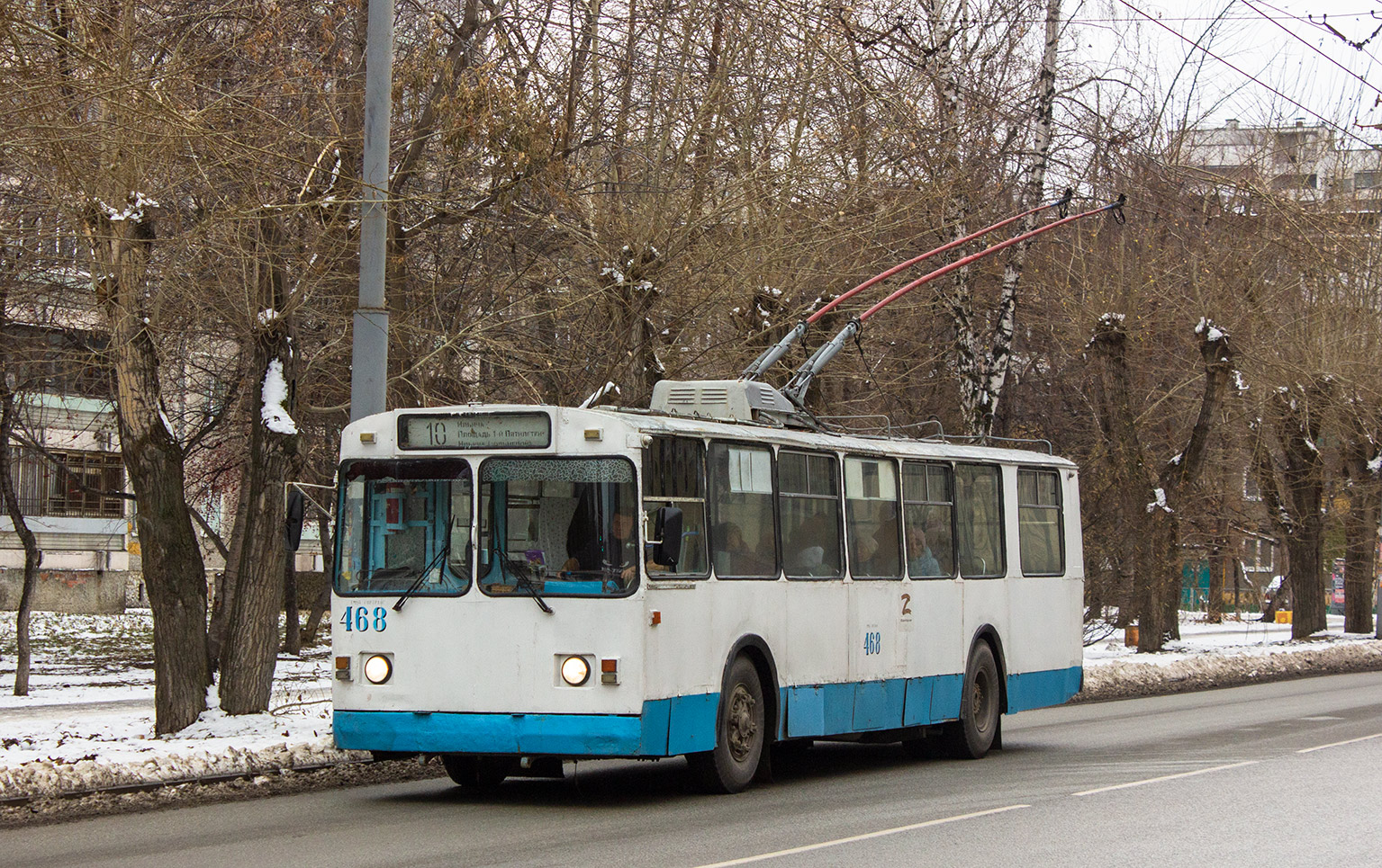 Екатеринбург, ЗиУ-682В [В00] № 468