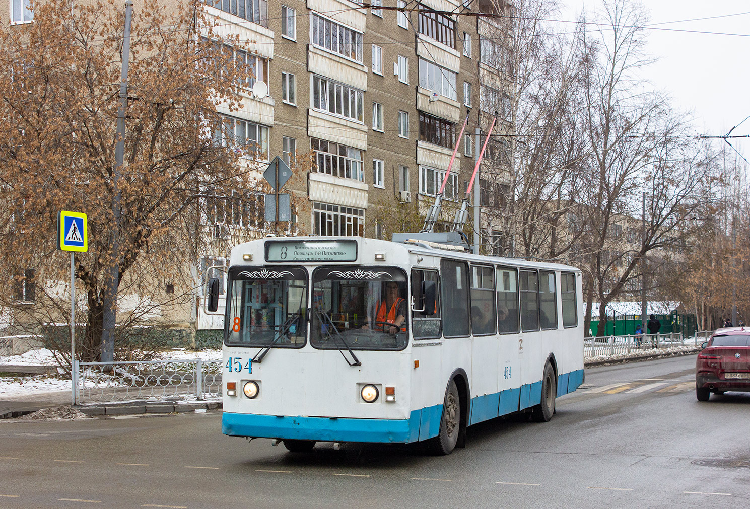 Екатеринбург, ЗиУ-682Г-016 (012) № 454