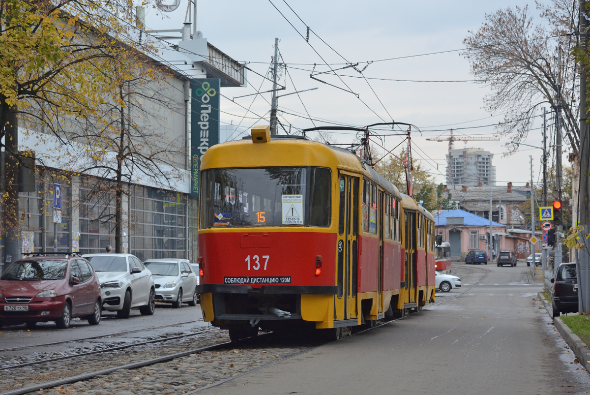 Краснодар, Tatra T3SU № 137