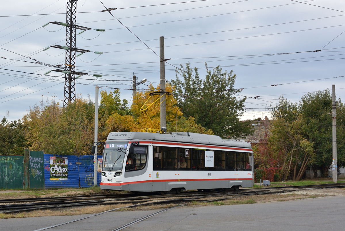 Краснодар, 71-623-04 № 370