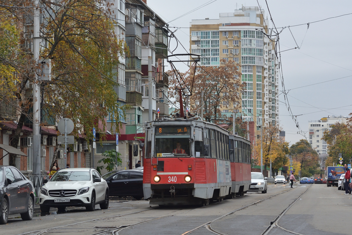 Краснодар, 71-605 (КТМ-5М3) № 340 Краснодар, 71-605 (КТМ-5М3) № 340