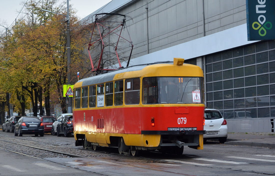 Краснодар, Tatra T3SU № 079