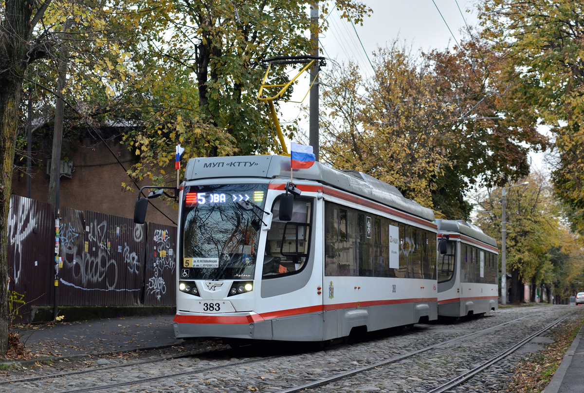 Краснодар, 71-623-04 № 383