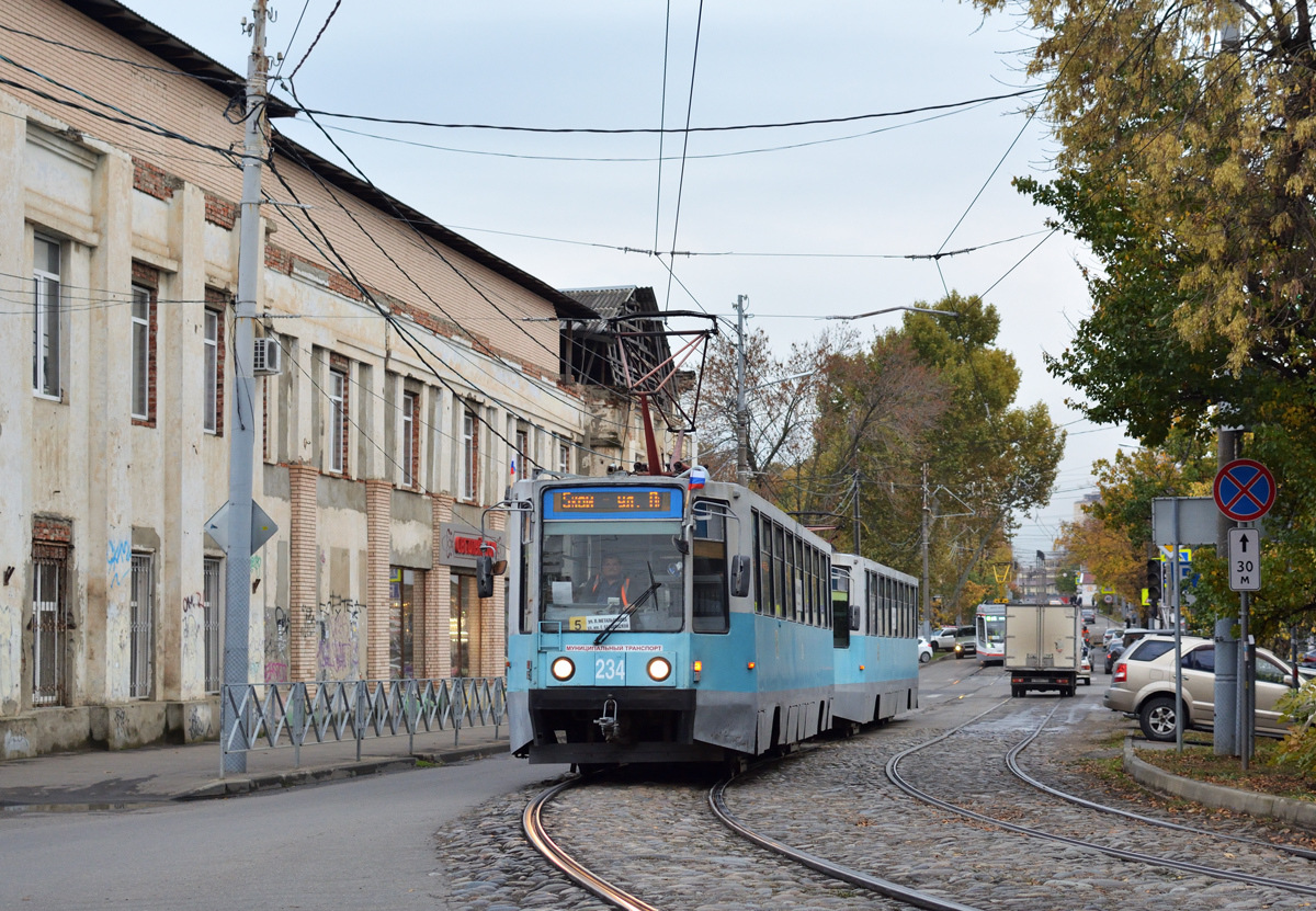 Краснодар, 71-608К № 234
