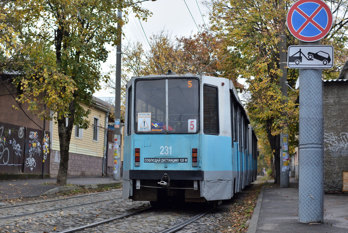 Краснодар, 71-608К № 231