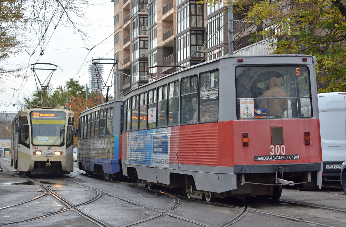 Краснодар, 71-619КТ № 244; Краснодар, 71-605 (КТМ-5М3) № 300 Краснодар, 71-619КТ № 244; Краснодар, 71-605 (КТМ-5М3) № 300