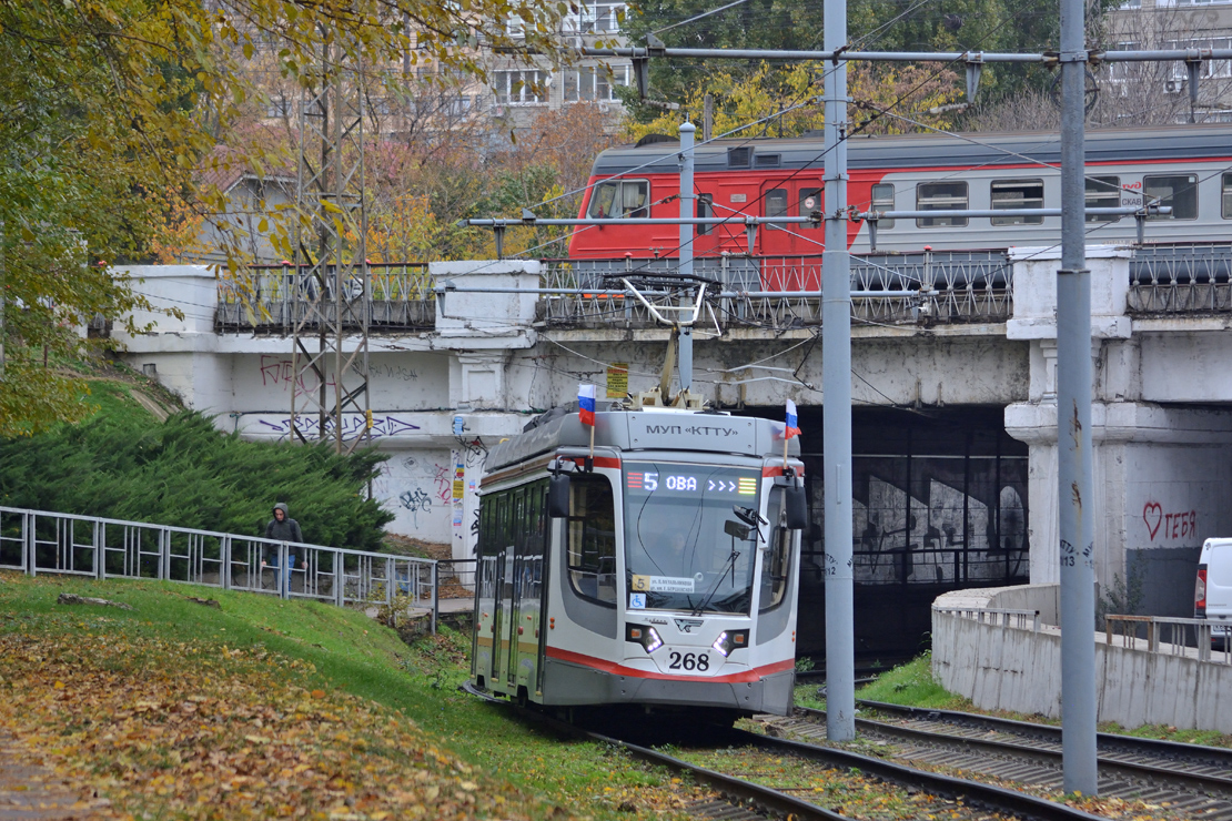 Краснодар, 71-623-04 № 268