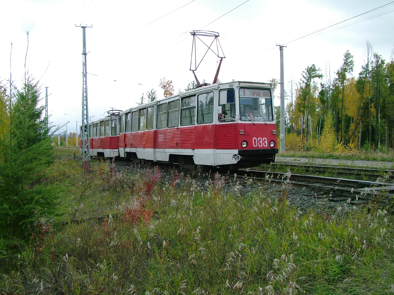 Ust-Ilimsk, 71-605 (KTM-5M3) nr. 033