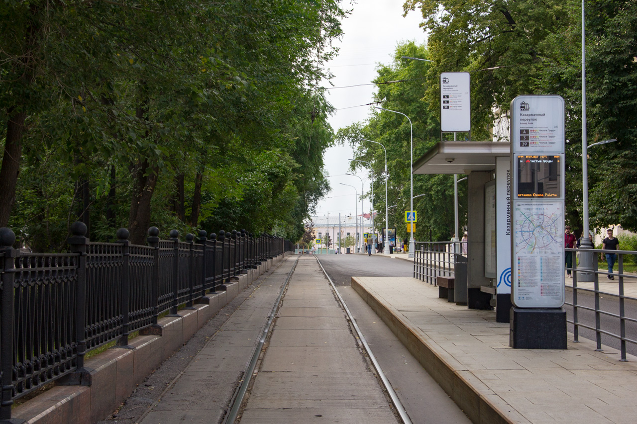 Moscou — Stops, platforms, waiting pavilions at stops; Moscou — Trаm lines: Central Administrative District
