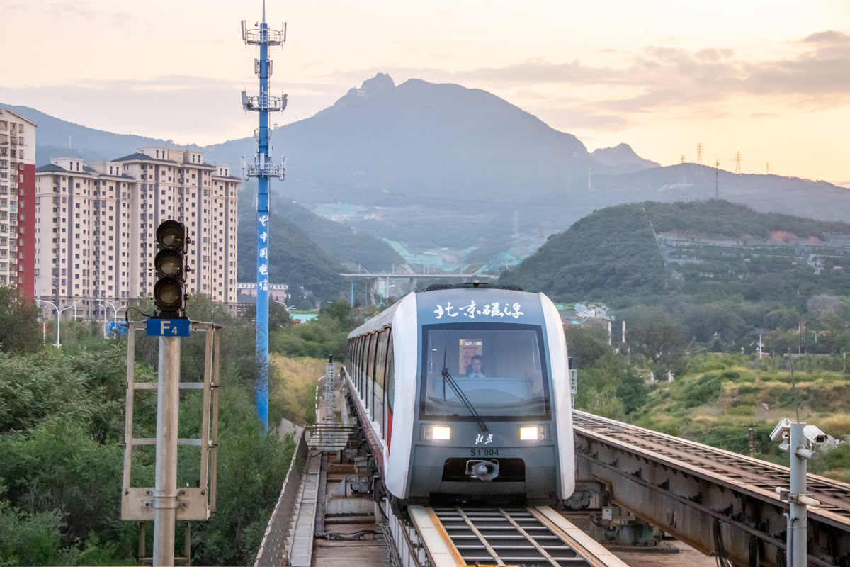 Пекин, CRRC Tangshan DZ32 № S1 0041