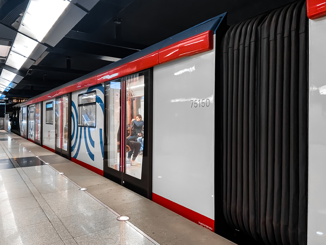 Москва, 81-775 «Москва-2020» № 75150