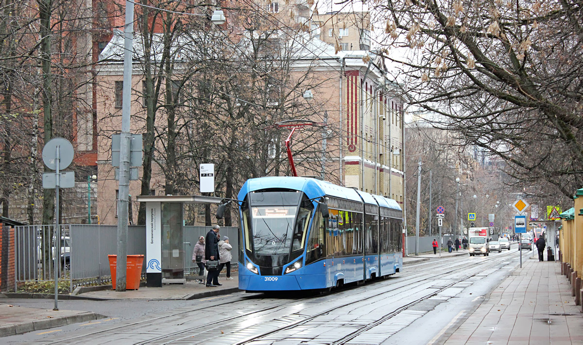 Moscow, 71-931M “Vityaz-M” # 31009